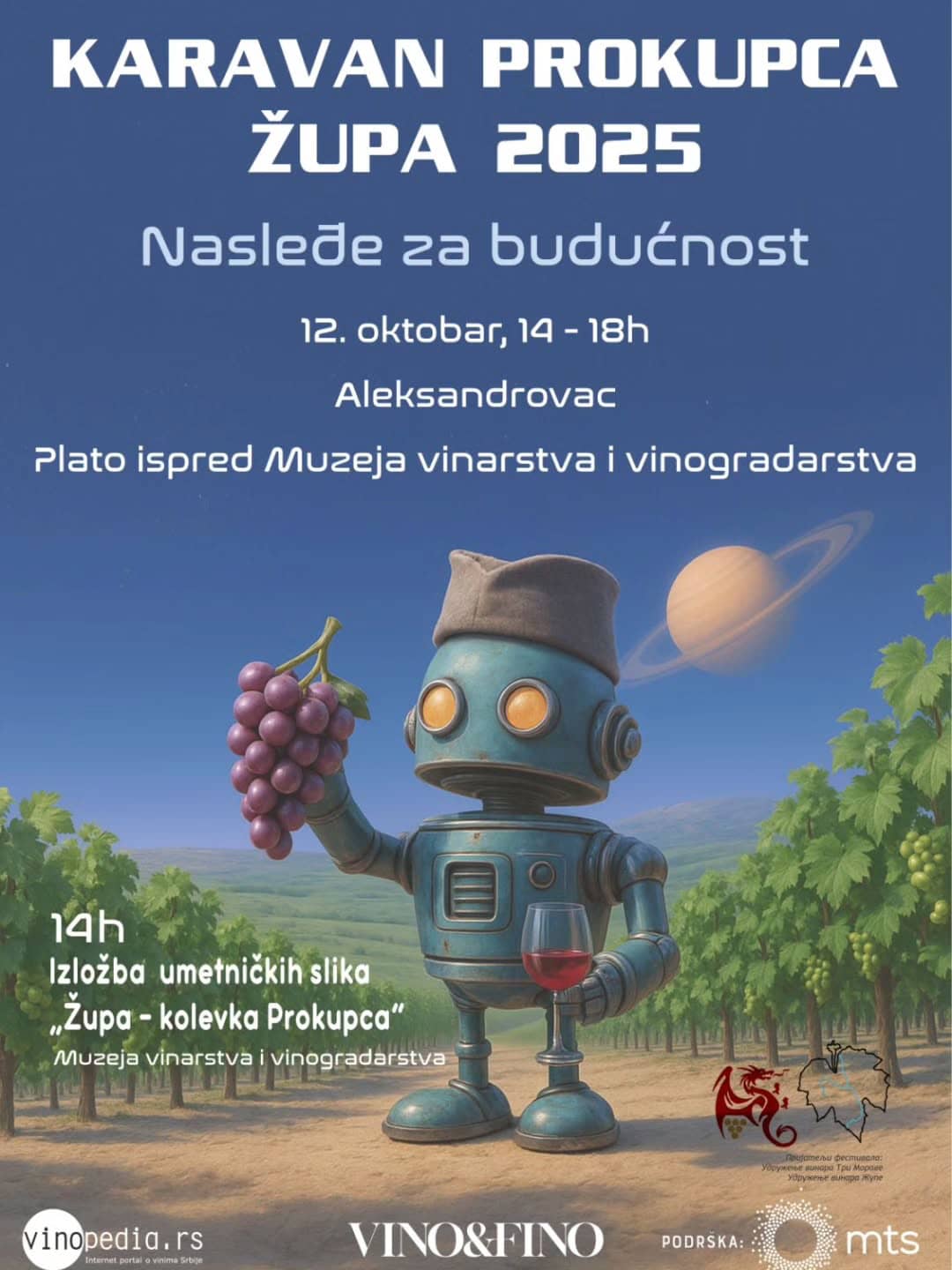 null — винное событие в Aleksandrovac, Сербия