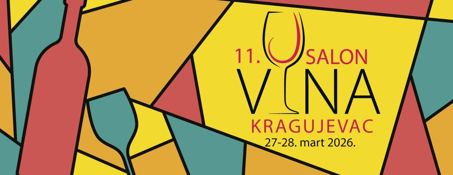 Salon Vina Kragujevac 2026 — винное событие в Kragujevac, Сербия