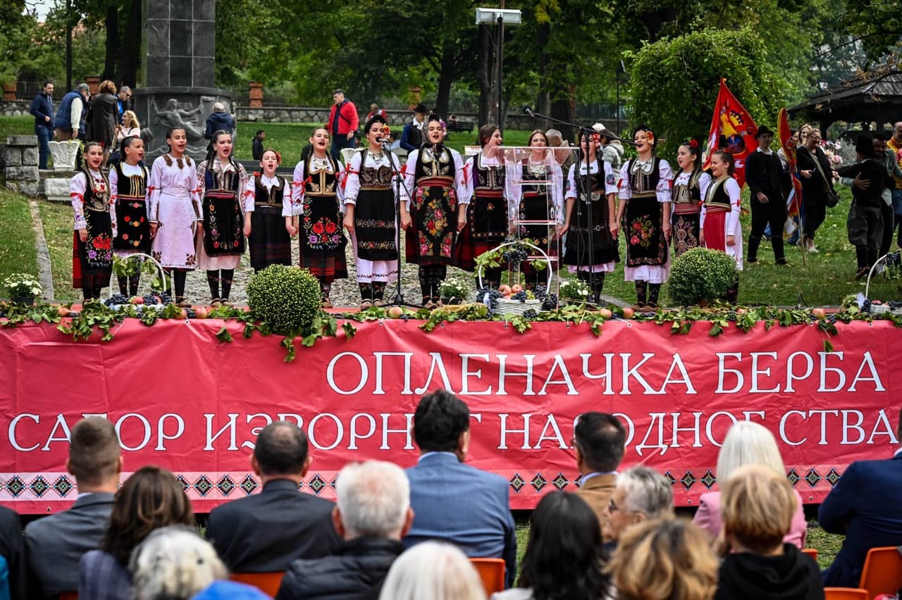 Oplenac Grape Harvest 2026 - wine event in Topola, Serbia
