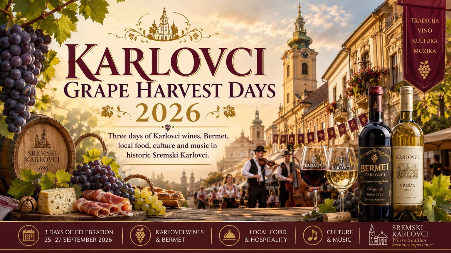 Карловацкий праздник сбора винограда 2026 — винное событие в Sremski Karlovci, Сербия