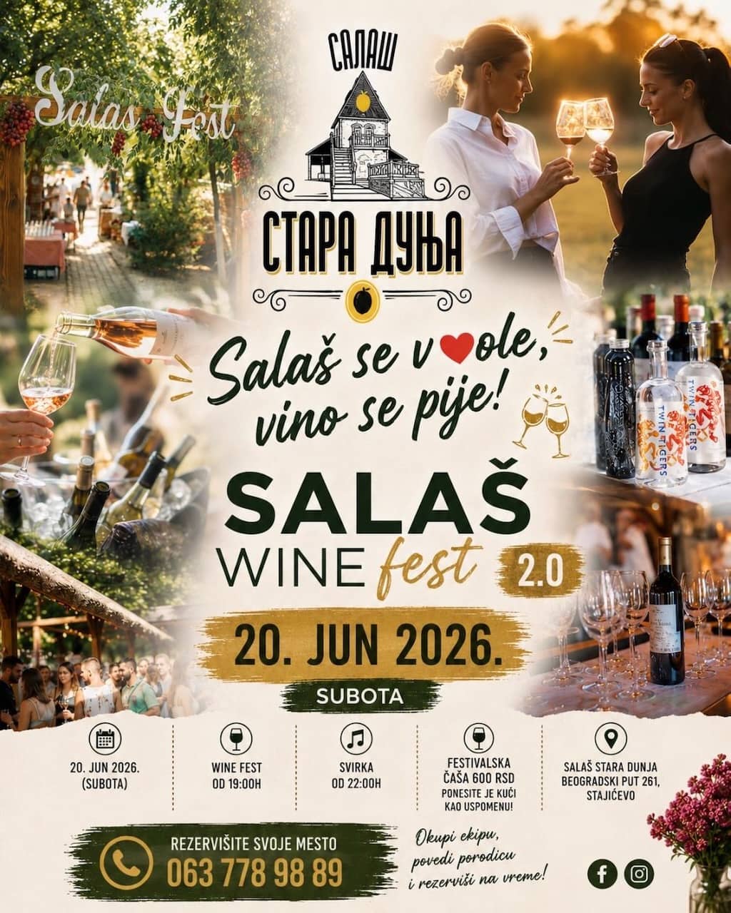 Salaš Wine Fest 2.0